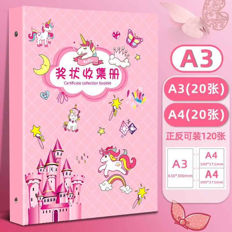Certificate Collection Album for Boys and Girls, A4/A3 Portfolio for Artwork, Multifunctional Album for Storing Large-Sized Documents, Suitable for Primary School Students, Children's Collection Bag, Box, Folder, Display Creative Portfolio Certificate Collection Album for Boys and Girls, A4/A3 Portfolio for Artwork, Multifunctional Album for Storing Large-Sized Documents, Suitable for Primary School Students, Children's Collection Bag, Box, Folder, Display Creative Portfolio