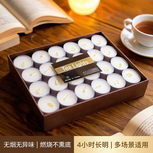 供佛加热保温煮茶圆形香薰蜡烛