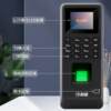 Kemi MF-102P attendance and access control all-in-one machine, fingerprint and password recognition punch-in machine, fingerprint and password swipe card