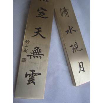 Antique study four treasures copper weight ruler solid office supplies antiques miscellaneous brass paperweight collection gifts