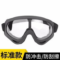 Черный стандарт рамы