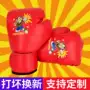 Găng tay đấm bốc cho trẻ em Boxing Sanda Muay Thai Boxing võ thuật võ thuật Taekwondo Găng tay chiến đấu mua găng tay boxing