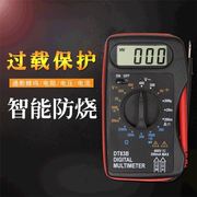Ưu đãi đặc biệt 升 川 85C17 mức độ quay số chỉ báo điện áp ampe kế