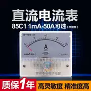 85C1 con trỏ cơ khí loại 220 V đầu hiện tại DC 1mA 10 20 30 50A