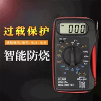 Dụng cụ đo chính xác cao đo nhiệt độ trong phòng