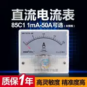 85C1 con trỏ cơ khí 220 V DC hiện tại 1mA 10 20 30 50A thiết bị đo độ chính xác cao