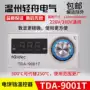 Bắc Kinh Xinguangtongtaxiang bếp phương Đông mới tập tin bánh điện 铛 dụng cụ kiểm soát nhiệt độ chung TDA-9001T nhiệt ẩm kế xiaomi