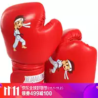 Găng tay đấm bốc trẻ em Spin Dragon Boxing Sanda Muay Thai Boxing Taekwondo Võ thuật Găng tay găng đấm bốc