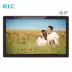 Yile look ELC1501 Màn hình rộng 15,6 inch khung ảnh kỹ thuật số 16: 9 Máy quảng cáo HD hỗ trợ 1080P khung ảnh điện tử sony Khung ảnh kỹ thuật số