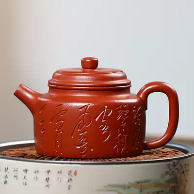 New product special power Zhao Shoujuan hand-made Dezhong purple clay pot 140cc Zhu mud Famous Teapot