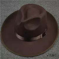 Большой карнистый каркас