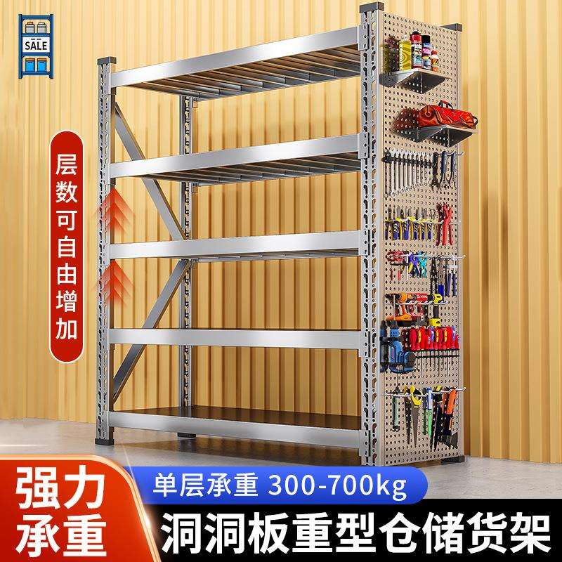 304 stainless steel heavy-duty shelves with hole plate storage racks workshop storage storage racks home balcony sundry racks