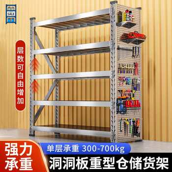 304 stainless steel heavy-duty shelves with hole plate storage racks workshop storage storage racks home balcony sundry racks