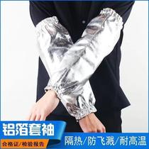 Anti-scalding sleeves with high temperature resistance heat insulation fire protection chef and welder special sleeves welding sleeves welding arm guards for mens work