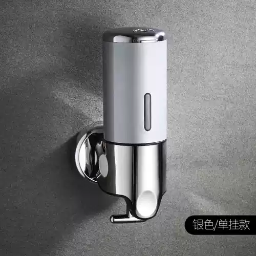 Чемодан из нержавеющей стали, мыло, шампунь, гель для душа