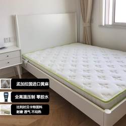 새로운 빠른 맞춤식 황마 매트리스 안티 메이트 라텍스 브라운 매트리스 코코넛 갈색 어린이 I 노인 관리 하드 매트리스