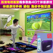 Khiêu vũ dành cho người lớn - Dance pad