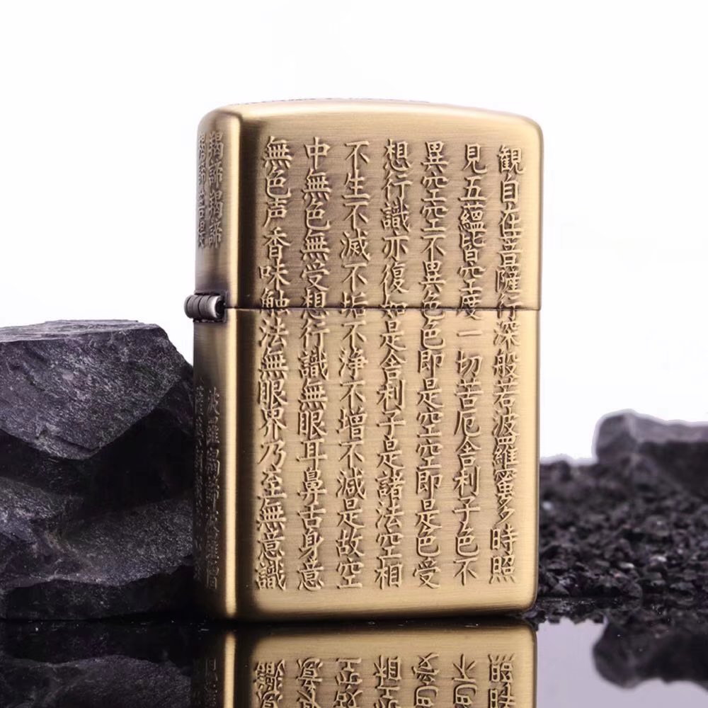 Zippo lighter Borrosses with a lot of heart warp.