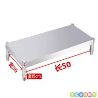 Толстый прямоугольный 50*ширина 30*высота 15 см. Одиночный слой