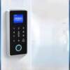 An Chengtai waterproof fingerprint access control system all-in-one attendance password swipe card magnetic electronic electronic control electromagnetic lock