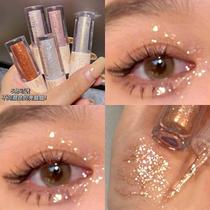 What kind of glitter ball is this? Ultra-shimmering liquid eye shadow sequins to brighten and sparkle. A woman with a teardrop.