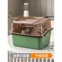 Extra large thickened tableware and cupboard storage rack with cover double-layer household drain and dish storage box kitchen utensils