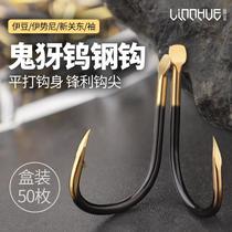 Linhu New Guandong barbless black gold fish hook Iseni Izu hook bulk violent fishing crucian carp tungsten steel hook box