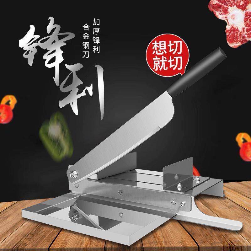 家用铡刀切排骨神器?这把“厨房刺客”真的能斩断大骨吗?-重型刀-淘宝百科网
