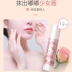 Cam cà chua cam unisex dưỡng môi dưỡng ẩm chăm sóc môi giữ ẩm không nhờn dưỡng môi innisfree Điều trị môi