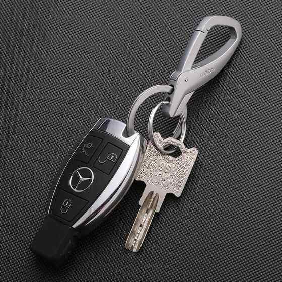 German High-End Keychain 2026 New Model Simple and Creative Car Waist-Hanging Double-Ring Metal Anti-Lost Keychain Pendant