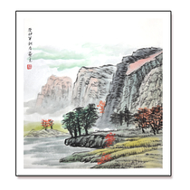 Welfare fund pure hand-painted unique Chinese painting Hongshans Financial Peak first-class artist Calligraphy and Painting Association