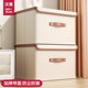 Clothes storage box Home wardrobe Clothes sorting tool for student dormitory large capacity foldable storage box