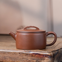 7 19 new products - Hanwa 170cc purple clay clay teapot handmade by teacher Chen Huajun from Yixing