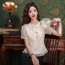 Spot 2024 new chiffon tops