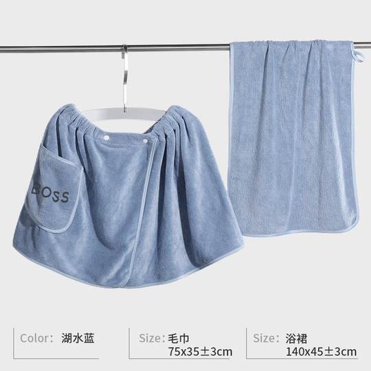 Men's Wearable Bathrobe, Coral Velvet with Buckle, Can Be Wrapped Around, Absorbent Bathrobe, Non-Shedding, Adult Bath Towel, Swimming and Bathing Towel