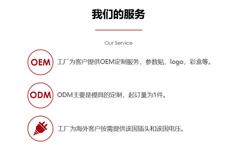 Попкорн машина 跨境商用10格女性华夫饼炉电热鸡蛋仔鲍鱼烧小吃女生华夫饼机设备