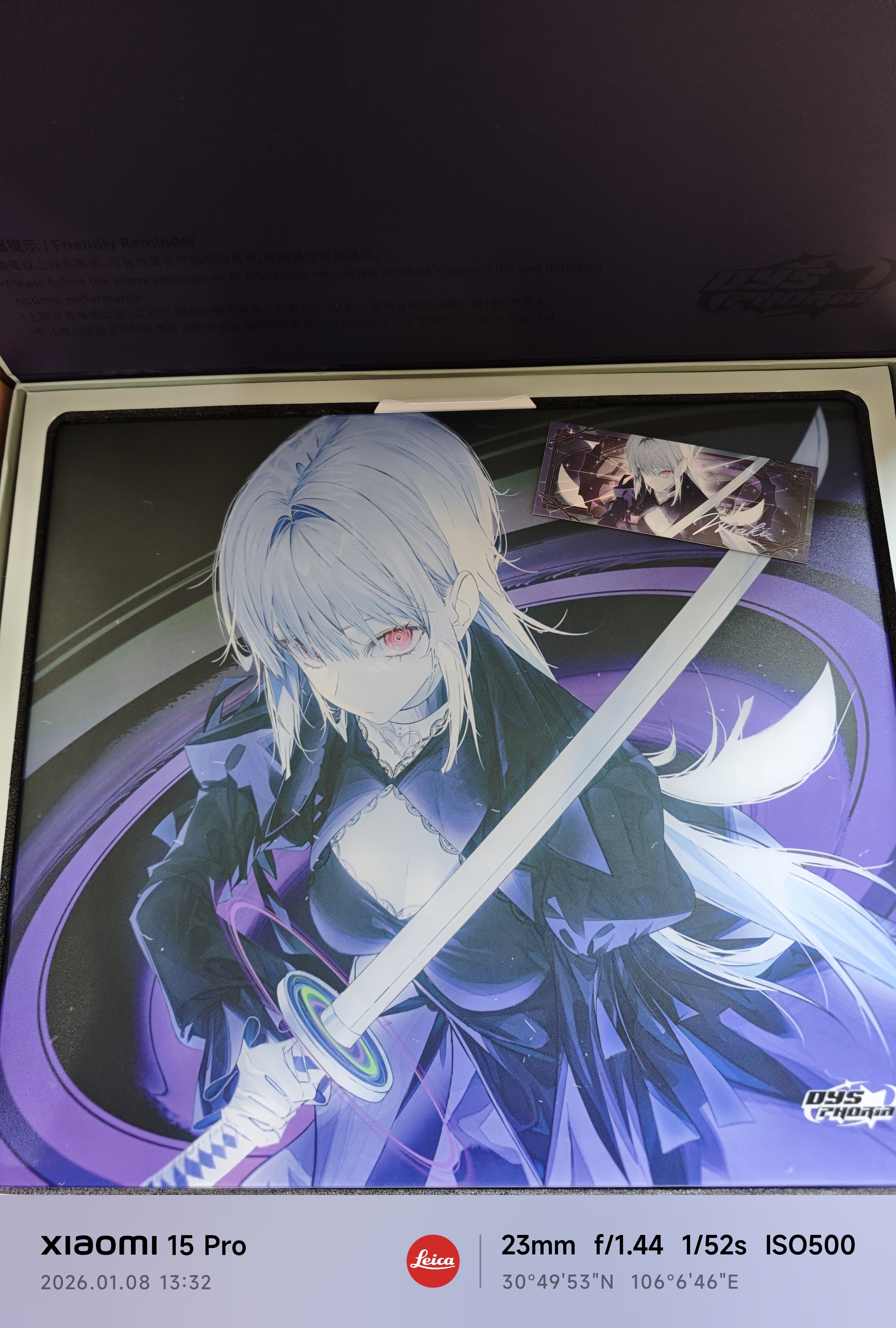 O1CN012Mx8482G7rQlRsvKH_!!