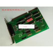 Negotiation I8CP ICP DIO data card