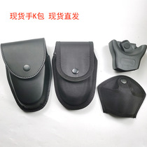 Waist spot outdoor tactical rubber bag waist holster quick pull equipment oxford cloth cover
