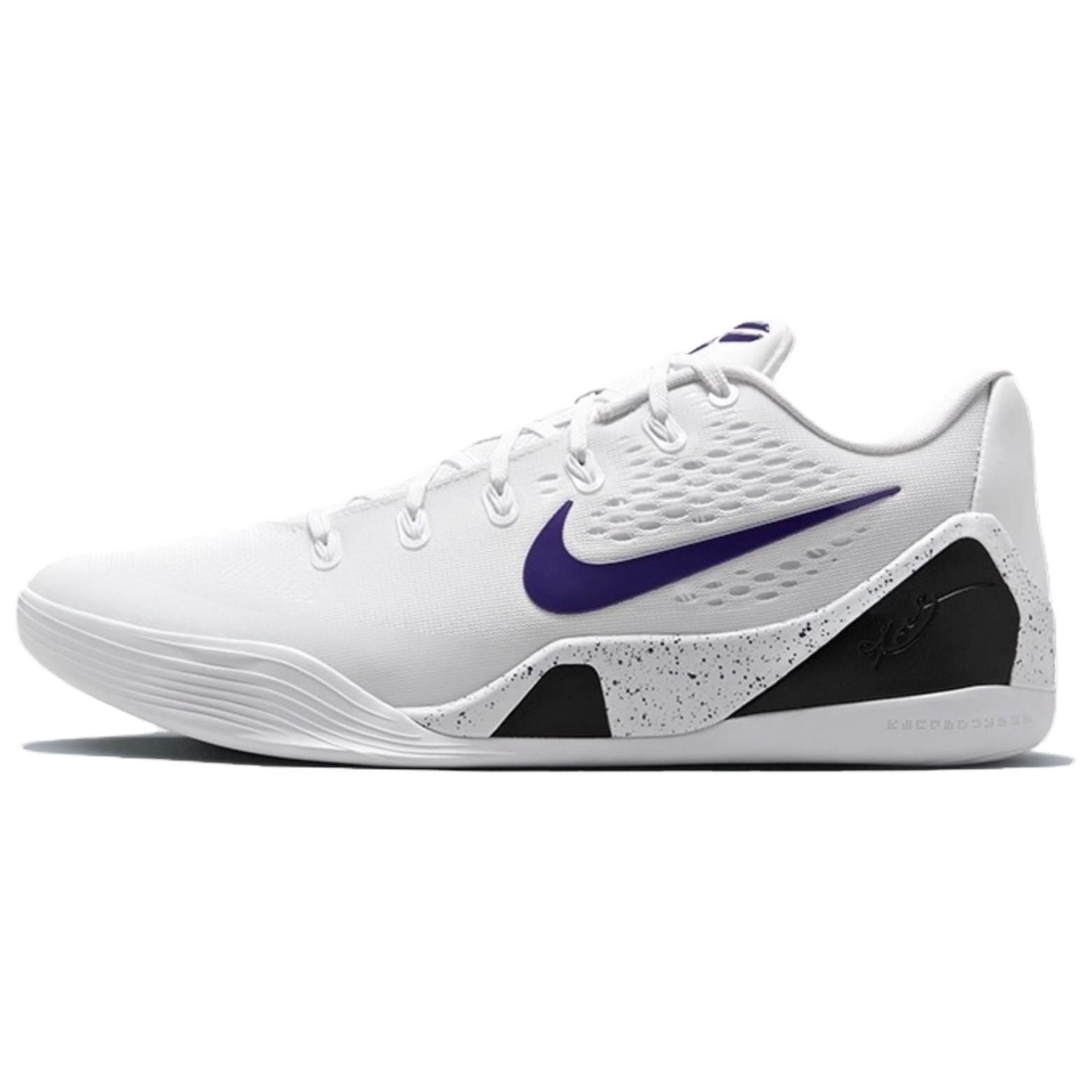 Nike Kobe 9 Elite Low Protro 舒适百搭  低帮 篮球鞋 男女同款