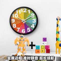 Wall Clock Personalized Wall Clock Fashionable Quartz Clock Living Room Home Bedroom Clock Creative Silent Simple Wall Hanging