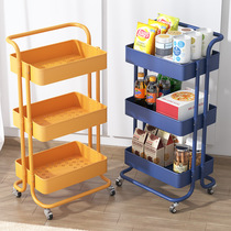 Trolley storage rack floor-standing multi-layer bathroom toilet living room storage trolley kitchen gap storage storage rack