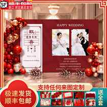 Wedding photo area background wall engagement scene layout decoration kt board custom wedding photo scene simple
