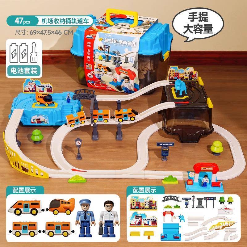 Children's Electric Train Toy Assembly Track City Train Circular Express Train Educational Gift for Little Boys Birthday