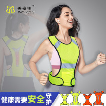 American Amazon Night Running Reflective Vest Cycling Reflective Vest Mesh Reflective Clothes
