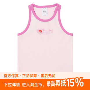 彪马女装女装背心PPG Slim Top2026夏季新款运动背心