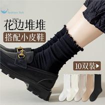 Socks Womens Mid-calf Socks Season Black Pile Socks Pure Cotton Fungus Lace Spring and Autumn Matching Small Leather Shoes Long Socks