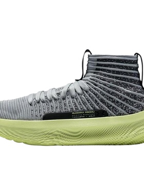 【CUS】 Under Armour 篮球鞋 实战 平跟 耐磨透气 男女通用 灰色