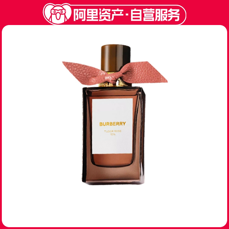 Burberry Haute Couture Tudor Rose Perfume Edp 100ml