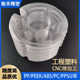 Factory plastic HDPE parts CNC precision machining PEEK nylon POM precision accessories CNC lathe processing